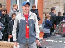 ��������, ����